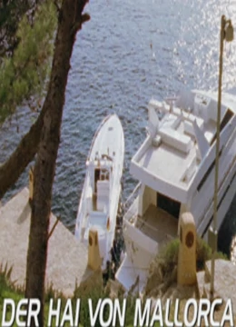 海上惊鱼：魔鬼的女儿HD国语