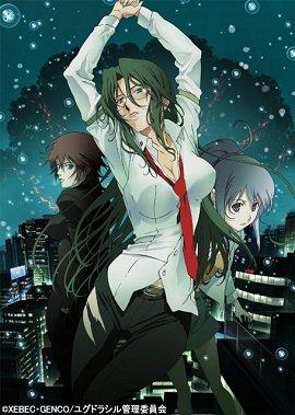 记忆女神的女儿们第02集