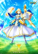 怪物弹珠新系列 亚瑟王 骑士王的觉醒第07集(大结局)