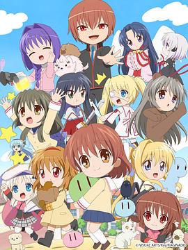 键的嘉年华第一季第01集