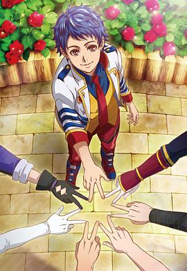 KING OF PRISM -Shiny Seven Stars-第12集(大结局)