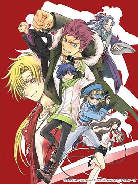 卡片战斗先导者 overDress第01集