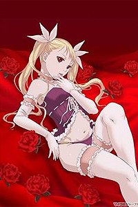 吸血鬼同盟第05集