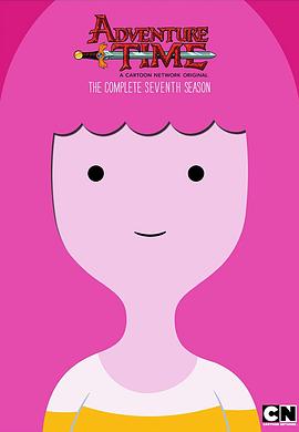 探险活宝第七季第02集