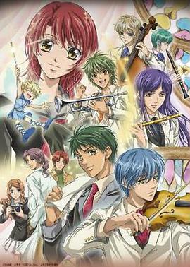 金色琴弦第一季第05集