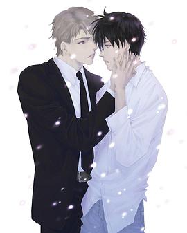 炎之蜃气楼第12集