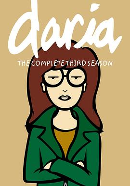 拽妹黛薇儿第三季第01集