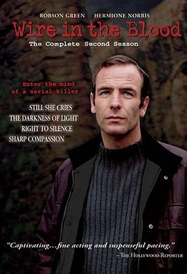 心理追凶第二季第02集