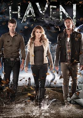 港湾第五季第15集