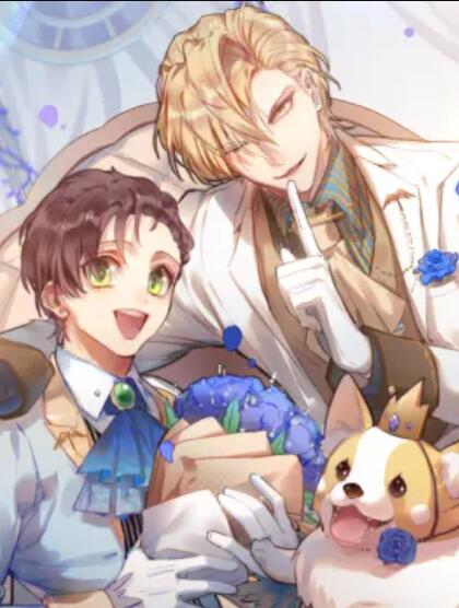 男友总在修罗场第02集