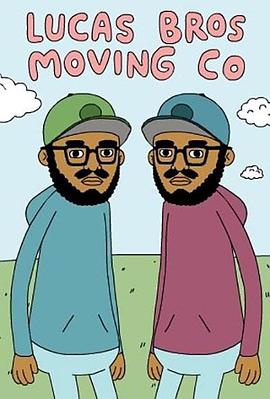 卢卡斯兄弟搬家公司第二季第04集