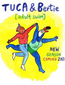 鸟姐妹的反差生活第二季第05集