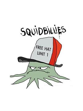 鱿鱼仔的乡土生活第十一季第10集(大结局)