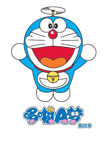 哆啦A梦第四季第97集