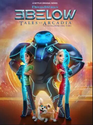 秘密三人组第一季第13集(大结局)