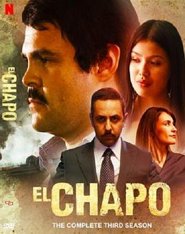 毒枭矮子第三季第13集(大结局)