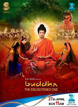 佛陀 国语版第03集