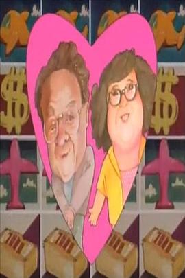 富贵冤家国语第01集