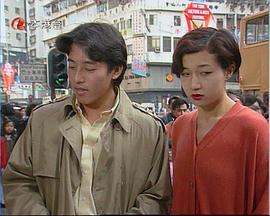 中环英雄国语第02集