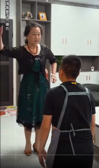 最强赘婿第03集