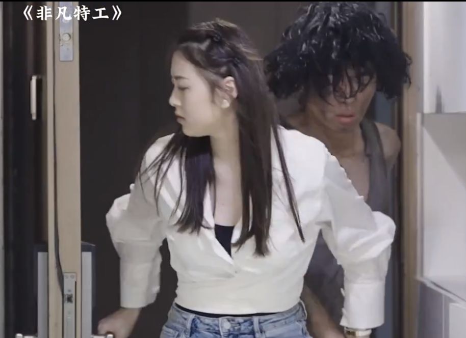 非凡特工第08集