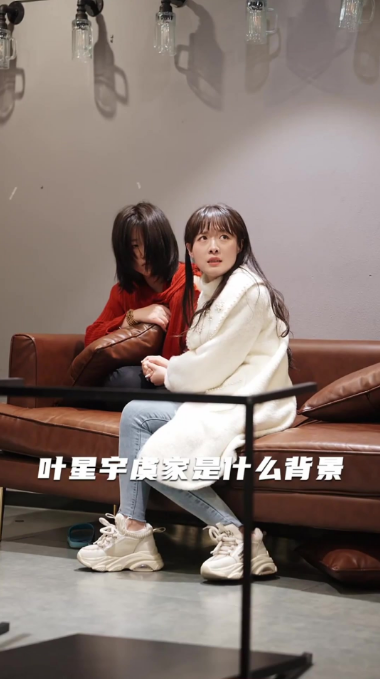 帝都狂神第90集