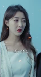 华夏不败战龙第60集