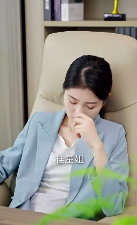 黑暗中的星星第01集