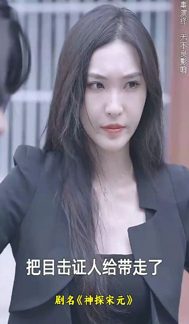 神探宋元第01集