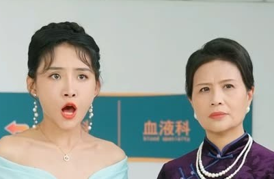 十殿阎罗第79集