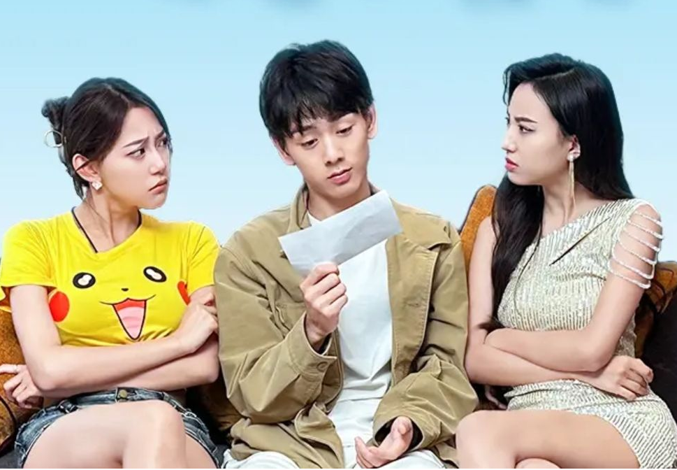 徒儿快下山 祸害老婆去吧第57集