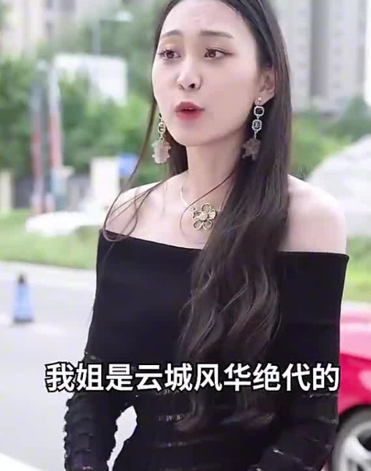 国医圣手第01集