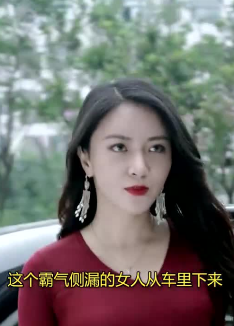女总裁的贴身医仙第23集