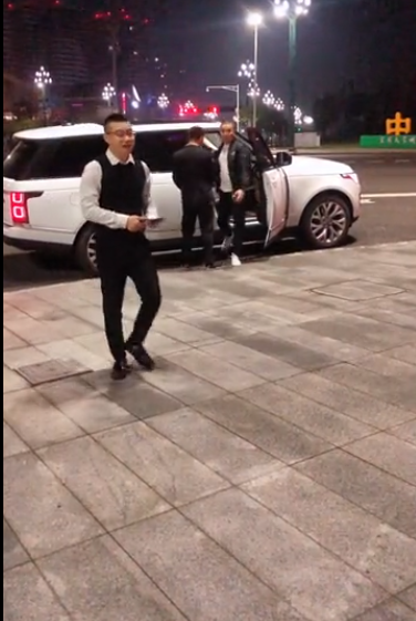 江湖追凶录第01集