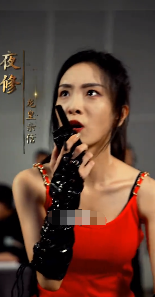 龙皇至尊第02集