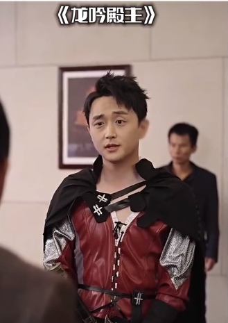 龙吟殿主第24集