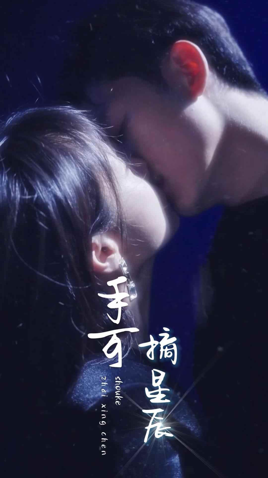 手可摘星辰2024第01集