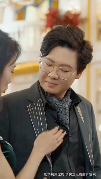 倾城娇妻人如玉，保安少爷世无双第01集