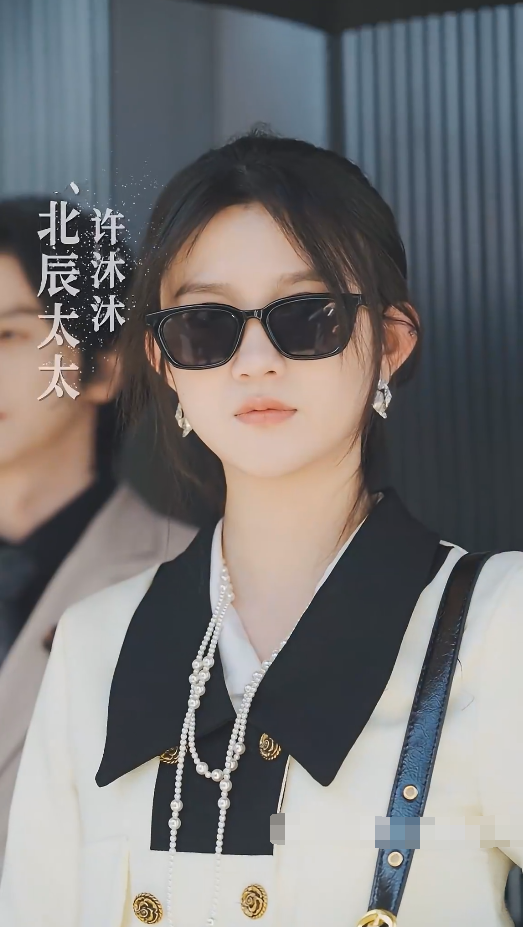 顾太太，你的马甲掉了第02集