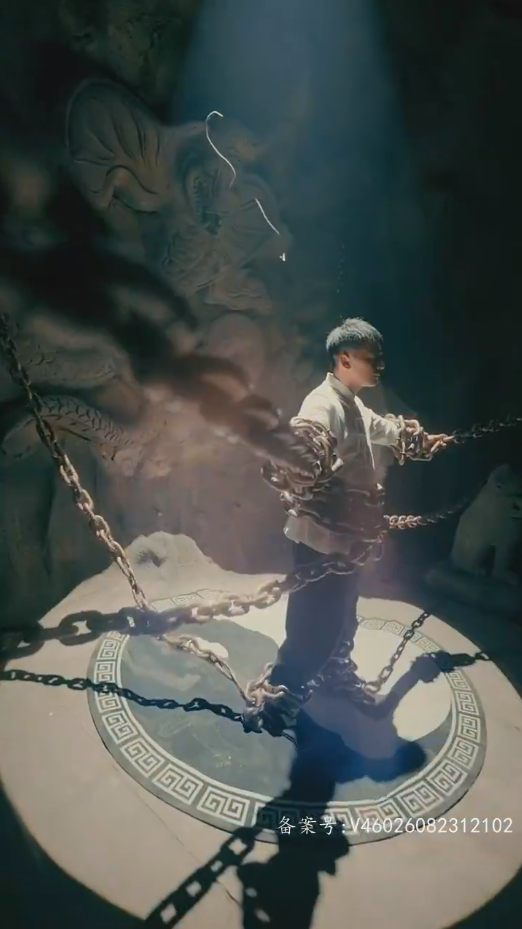 下山后高手难渡红尘劫第01集