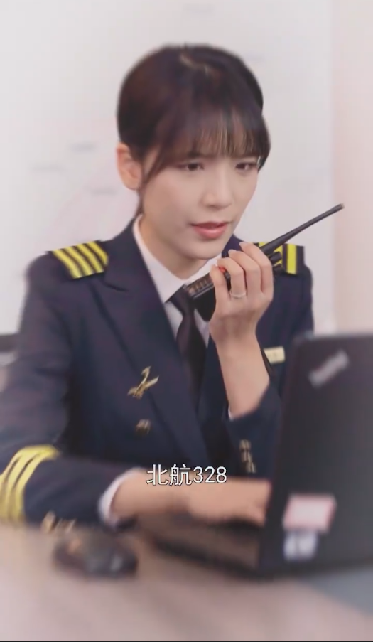 云霄之上爱别离第01集