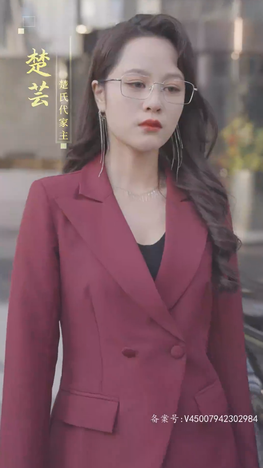 不装了，假千金就是我第01集