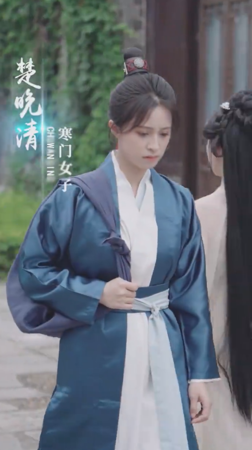 女扮男装后锦衣卫大人爱上我第01集