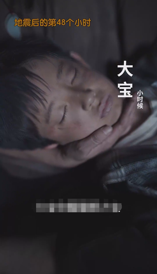 裴总糊涂啊那才是你妈妈第03集