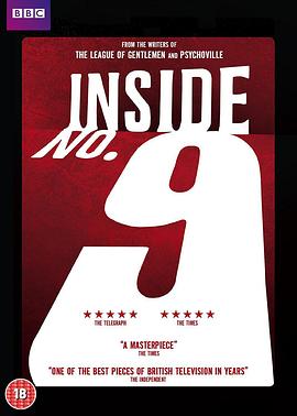 9号秘事第九季第1集