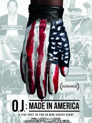 制造杀人犯第二季第01集