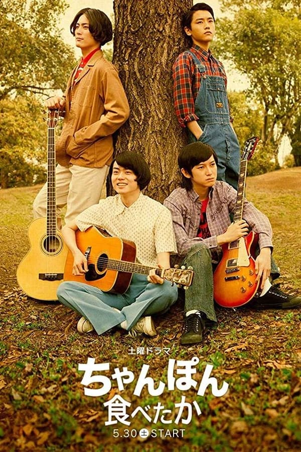 想吃杂烩面第02集