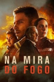 烈火之下第10集