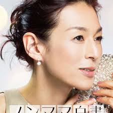 非妈妈白书第06集