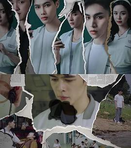 校园法官第02集